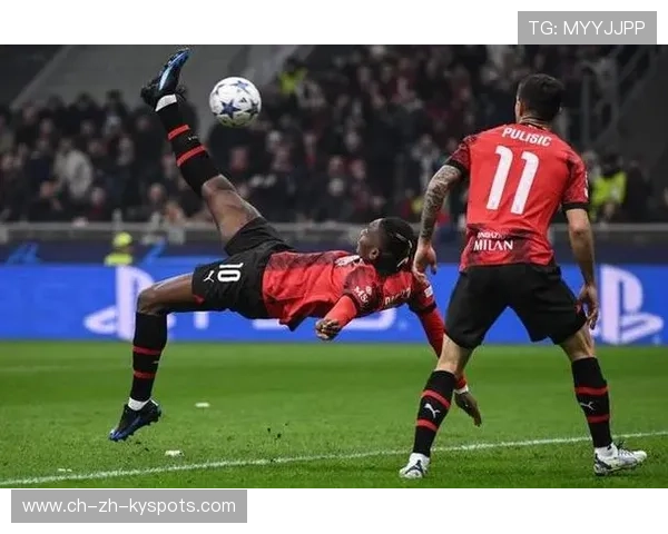 AC米兰的防线:在比赛中多次化解对手的进攻的艺术