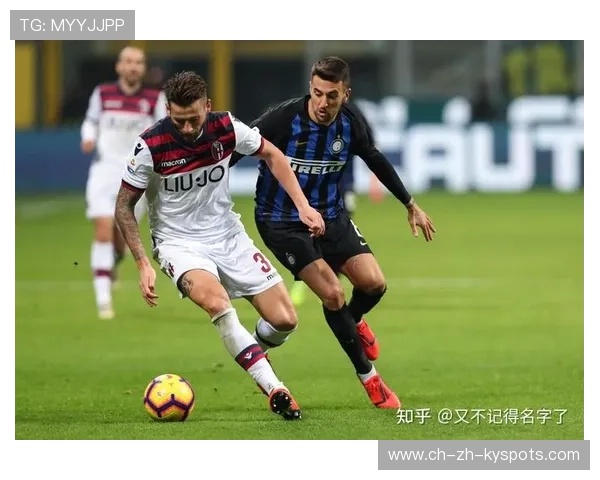 米兰逆转都灵，托莫里惊艳远射助红黑军团取胜