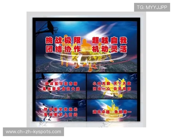 篮球场馆智能管理系统效率显著提升，篮球场智能化运营方案