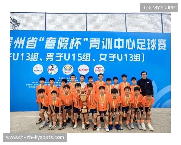 2026年足球青训与社区融合：共享场馆模式评估，2021足球俱乐部青训招生