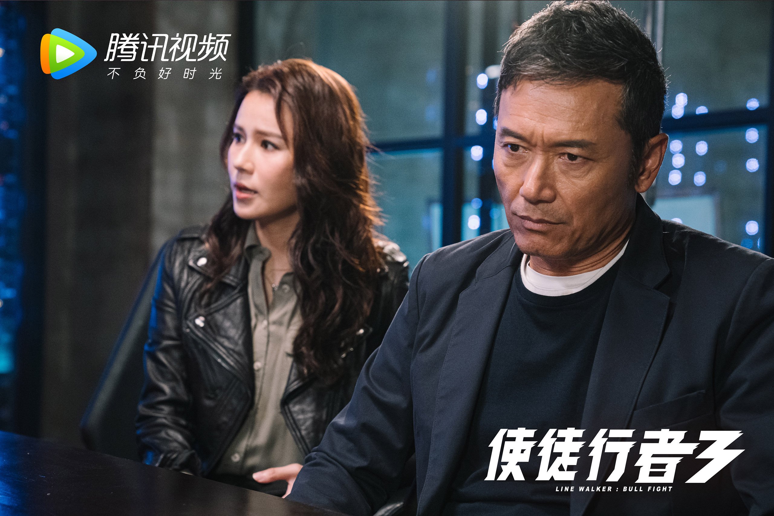 “阿仙奴新星崛起，热刺如何应对？”