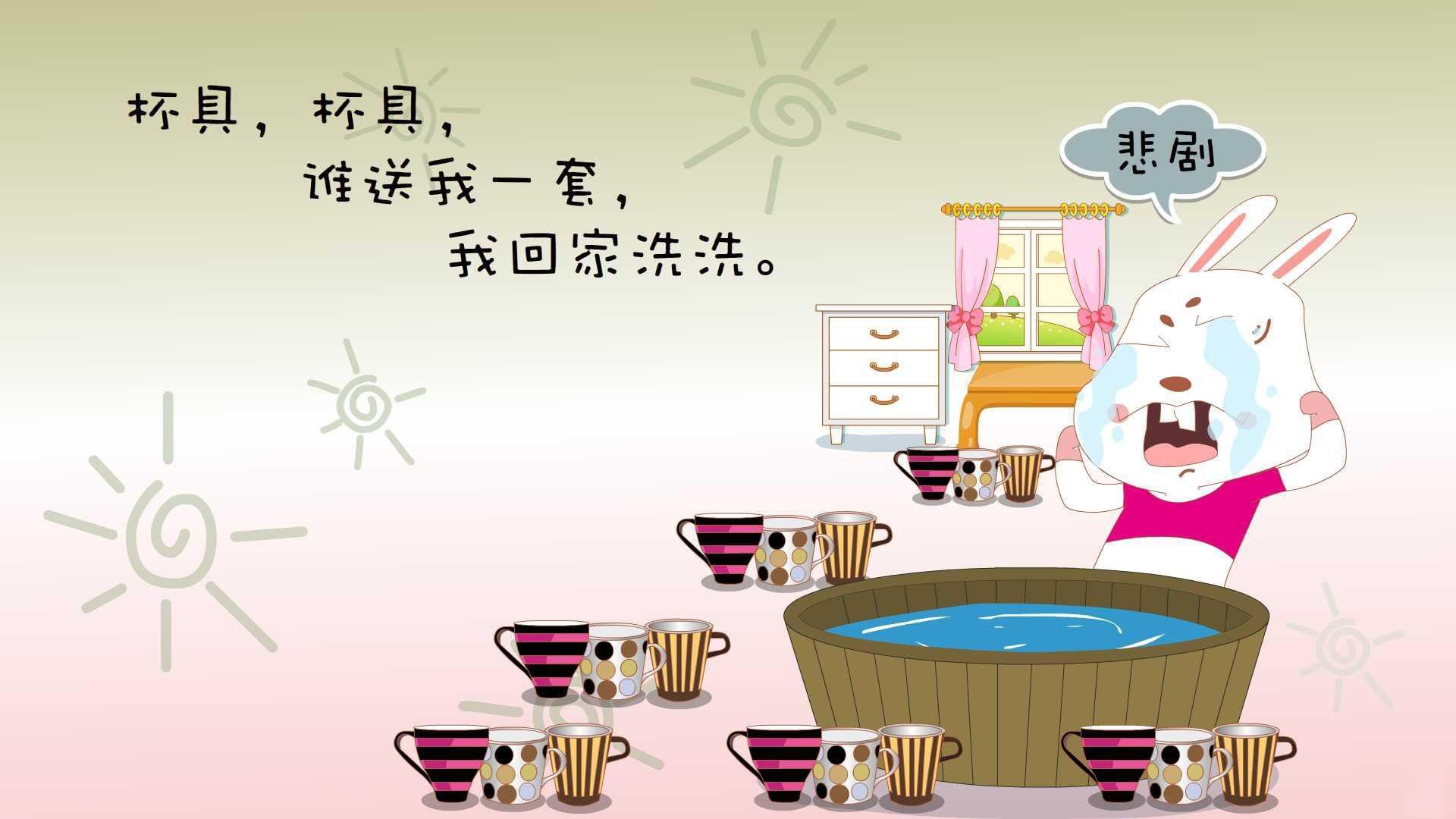 中国女篮发挥团队协作优势，中国女篮球队