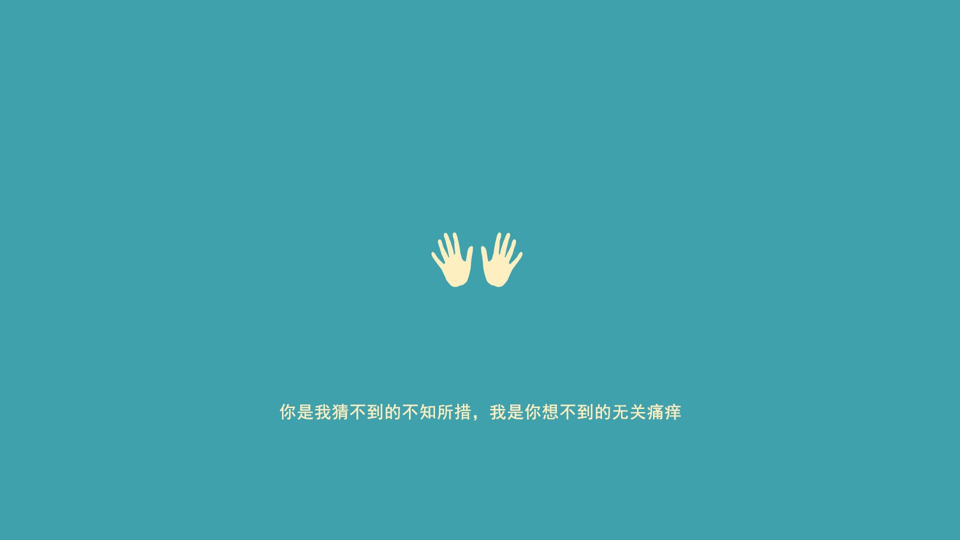 广东队利用暂停时间精准调整战术，广东队下场比赛时间