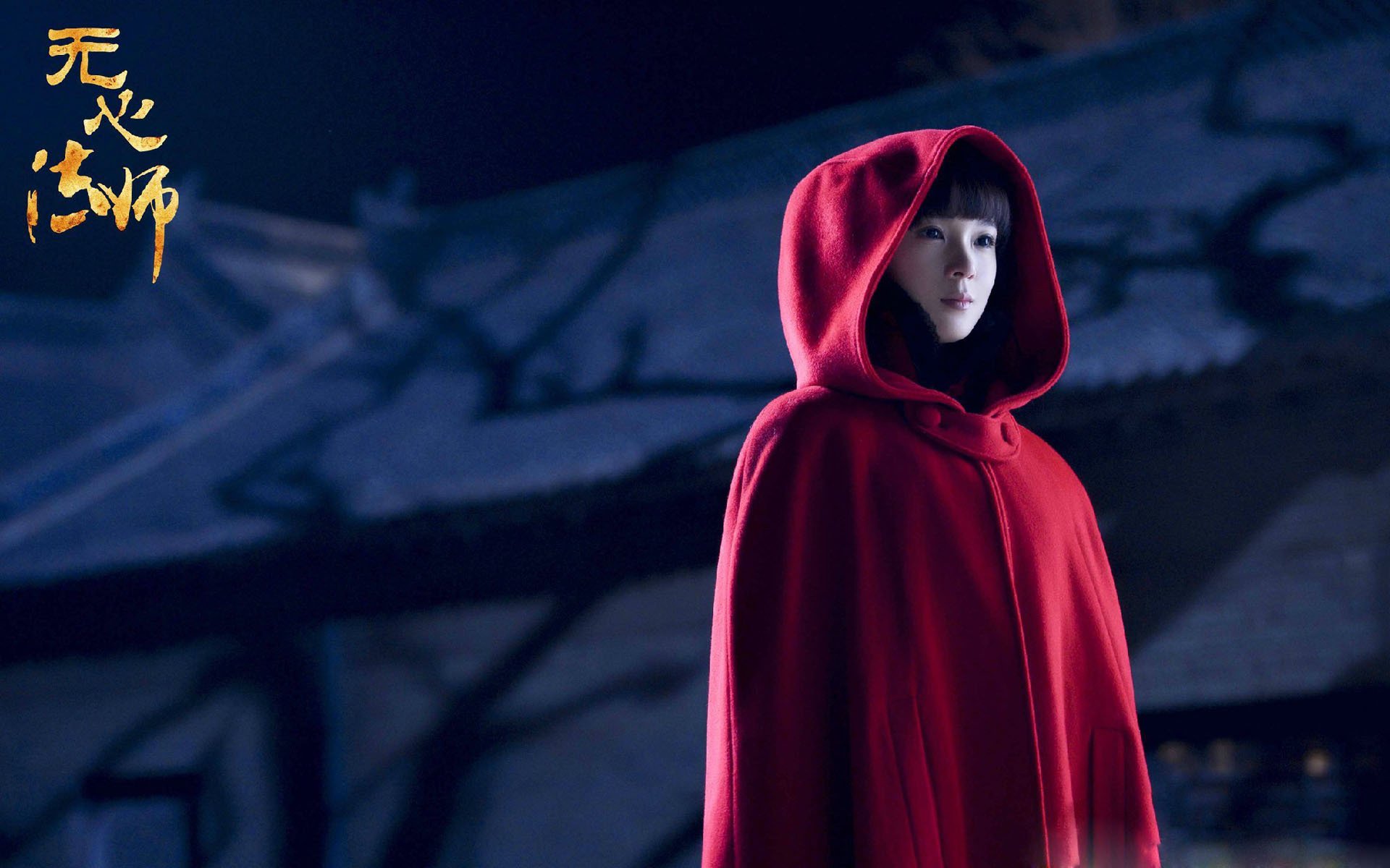 禁区传切配合中的默契建立方式,禁区内传递球有越位吗